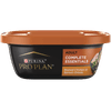 Pro Plan Complete Essentials Braised Chicken & Spinach Entrée Chunks In Gravy Wet Dog Food