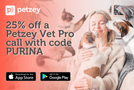 petzey